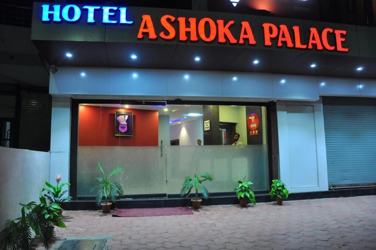 Hotel Ashoka Palace Ujjain Ngoại thất bức ảnh